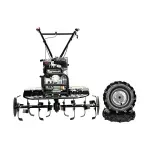 Motocultivador TT90RXPU 7Hp 3600rpm Toyama